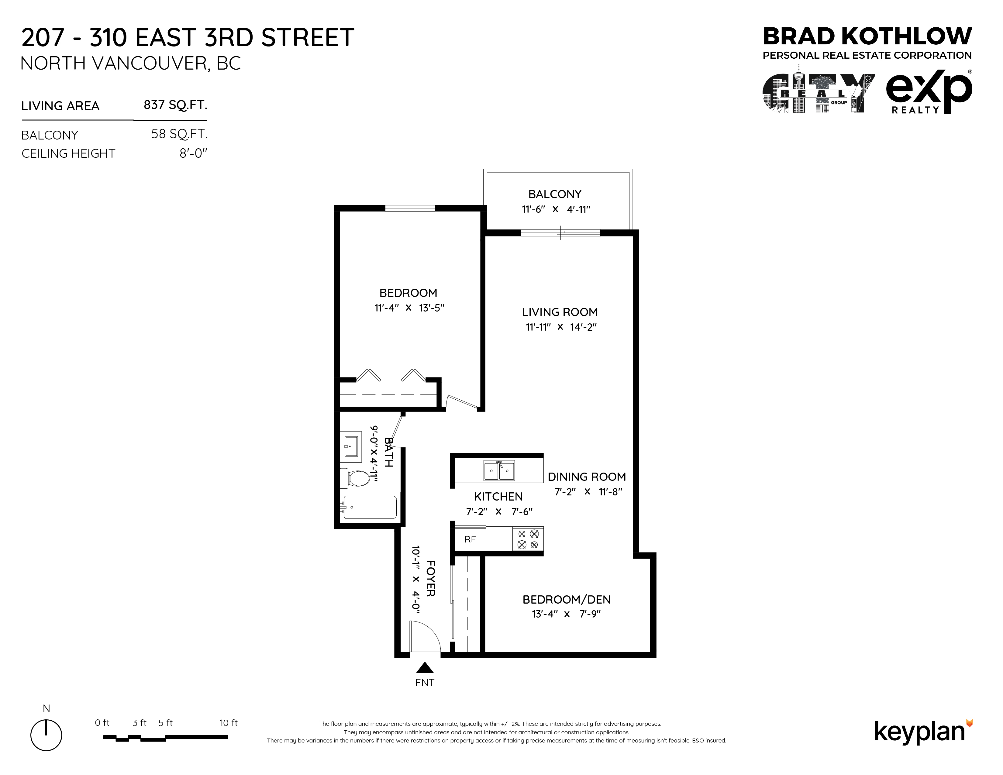 Real City Group - Unit 207 - 310 East 3rd Street, North Vancouver, BC, Canada | Floor Plan 1