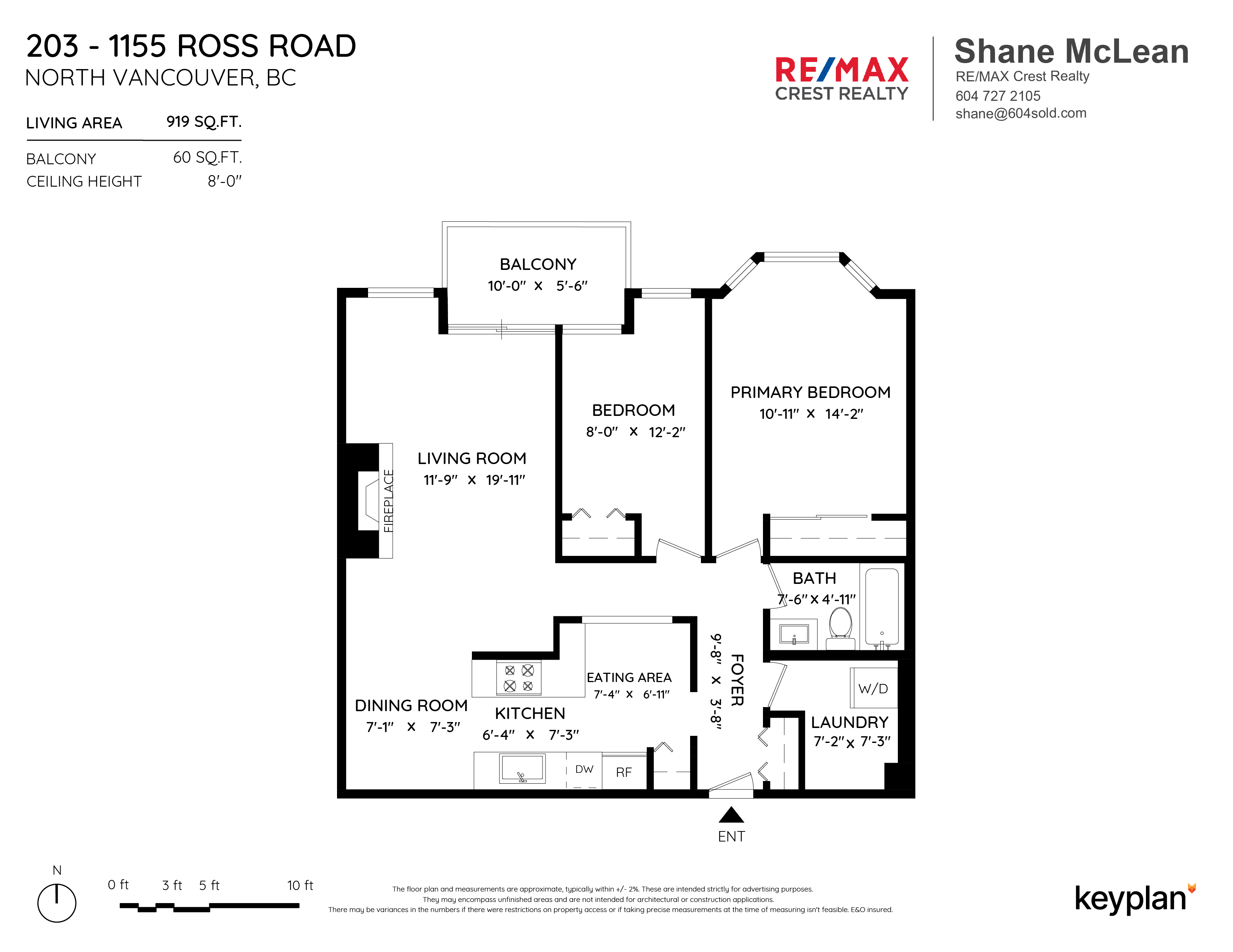 Shane McLean - Unit 203 - 1155 Ross Road, North Vancouver, BC, Canada | Floor Plan 1