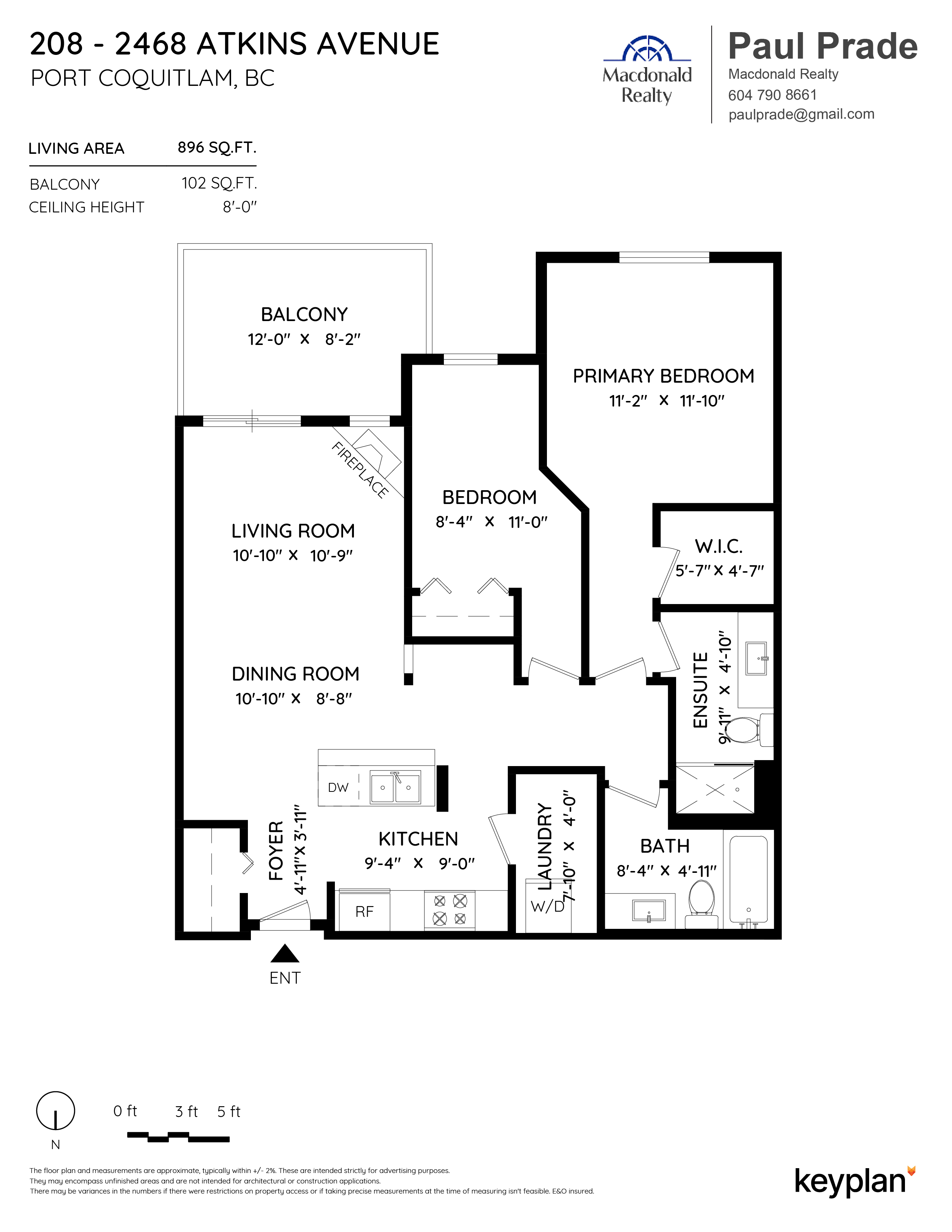 Paul Prade - Unit 208 - 2468 Atkins Avenue, Port Coquitlam, BC, Canada | Floor Plan 1