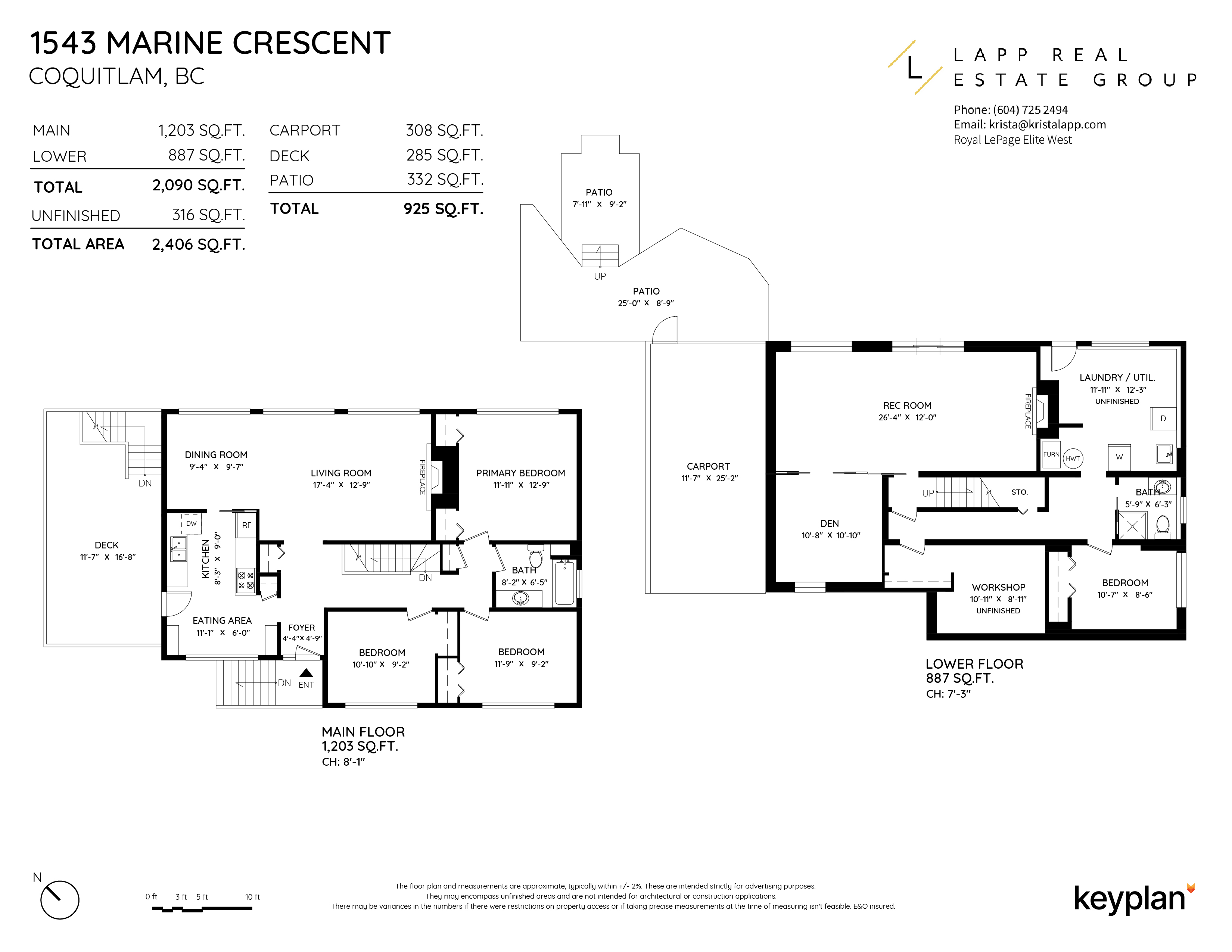 Krista Lapp - 1543 Marine Crescent, Coquitlam, BC, Canada | Floor Plan 1