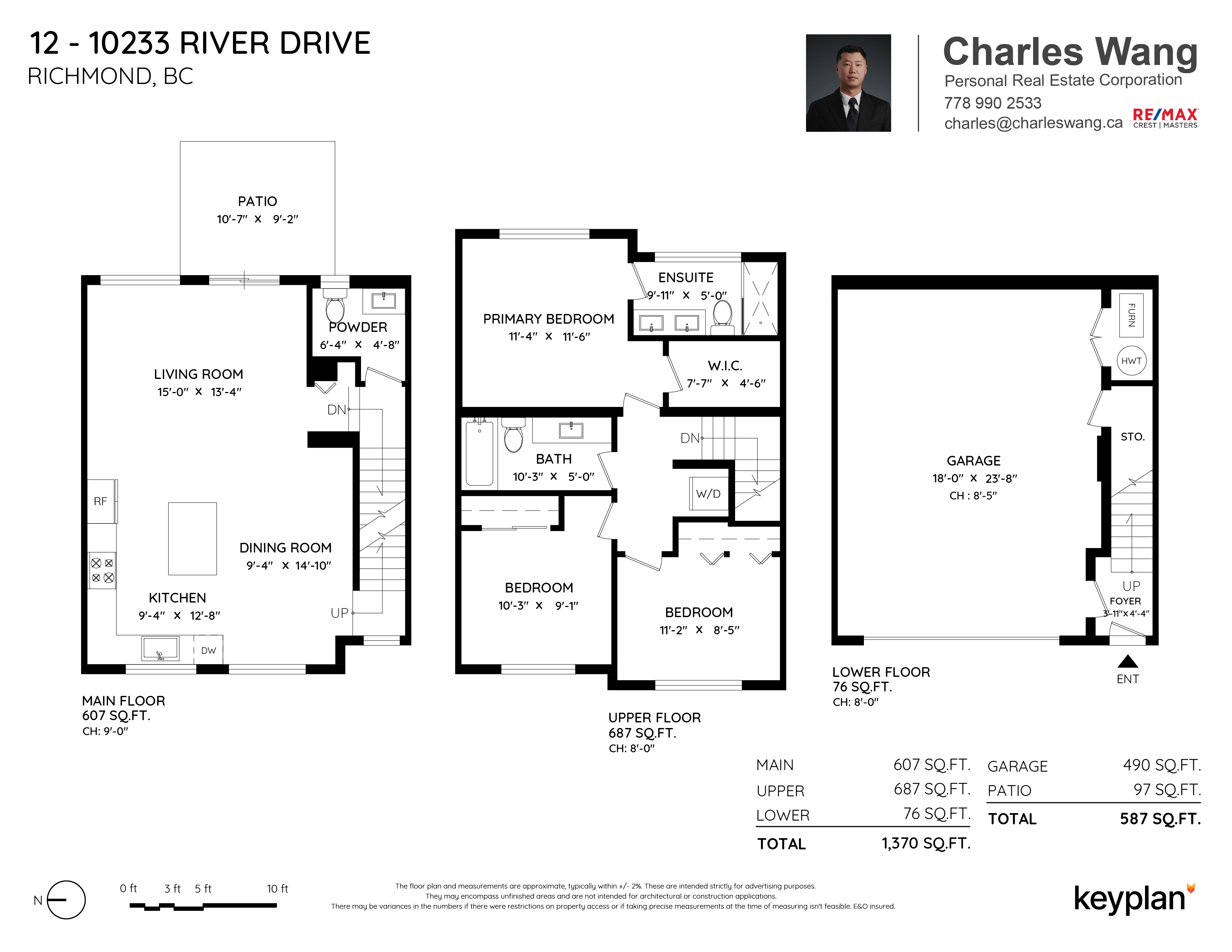 Charles Wang - Unit 12 - 10233 River Drive, Richmond, BC, Canada | Floor Plan 1