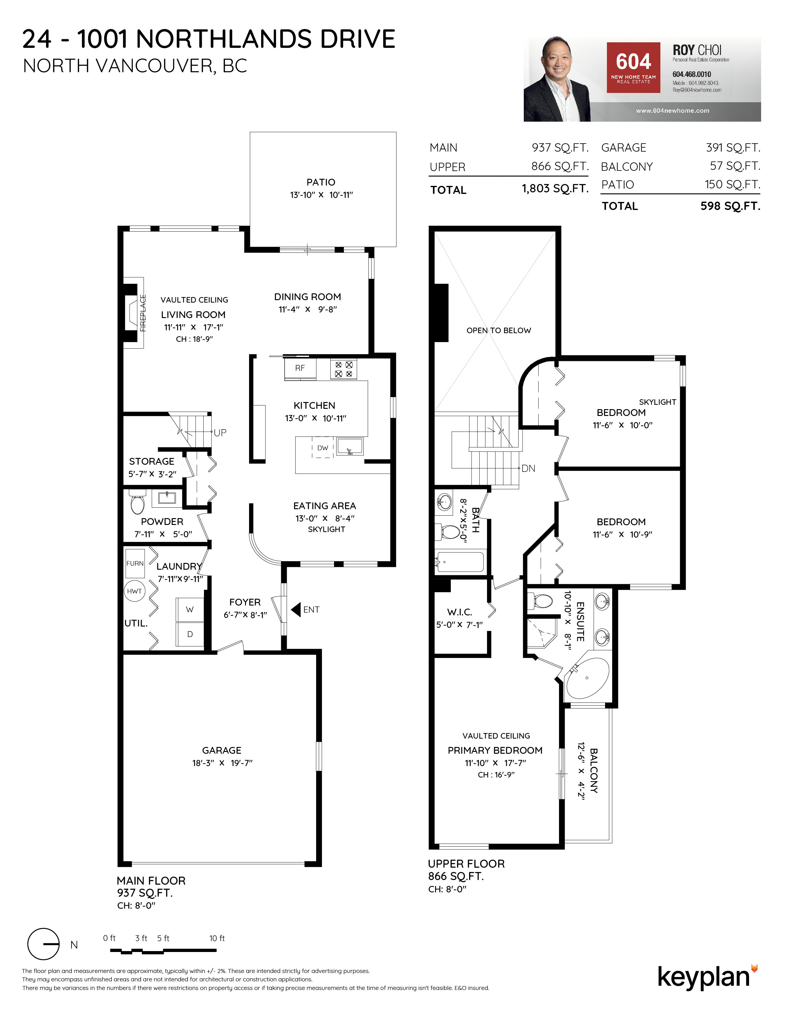 Roy Choi - Unit 24 - 1001 Northlands Drive, North Vancouver, BC, Canada | Floor Plan 1