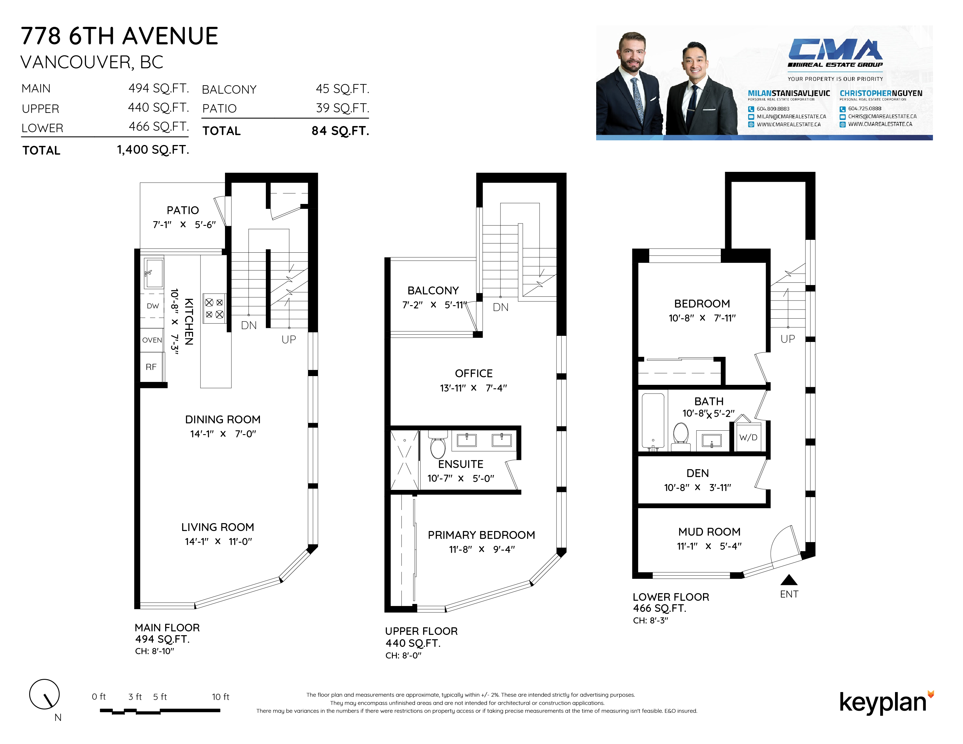 CMA Real Estate Group - 778 6th Avenue West, Vancouver, BC, Canada | Floor Plan 1