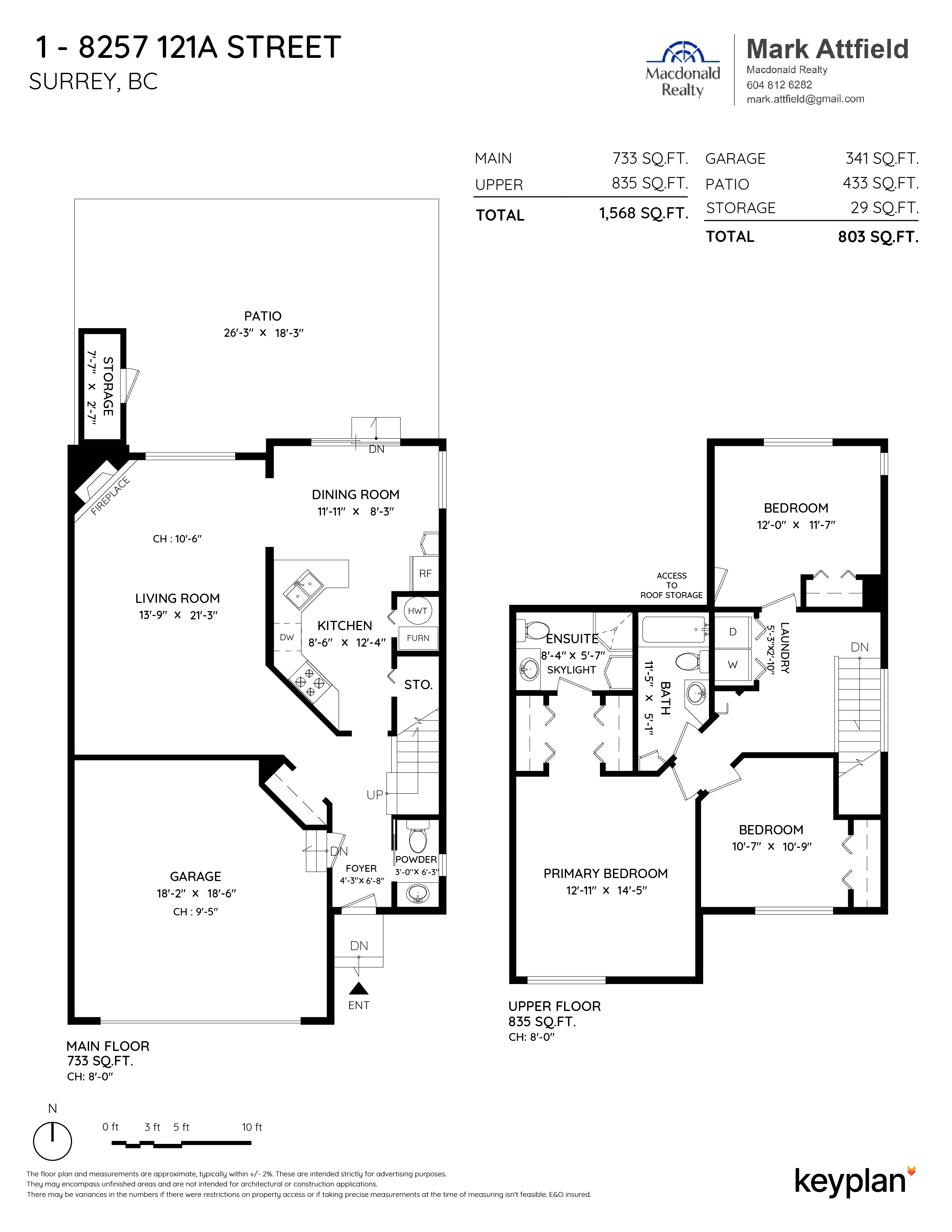 Mark Attfield - Unit 1 - 8257 121A Street, Surrey, BC, Canada | Floor Plan 1