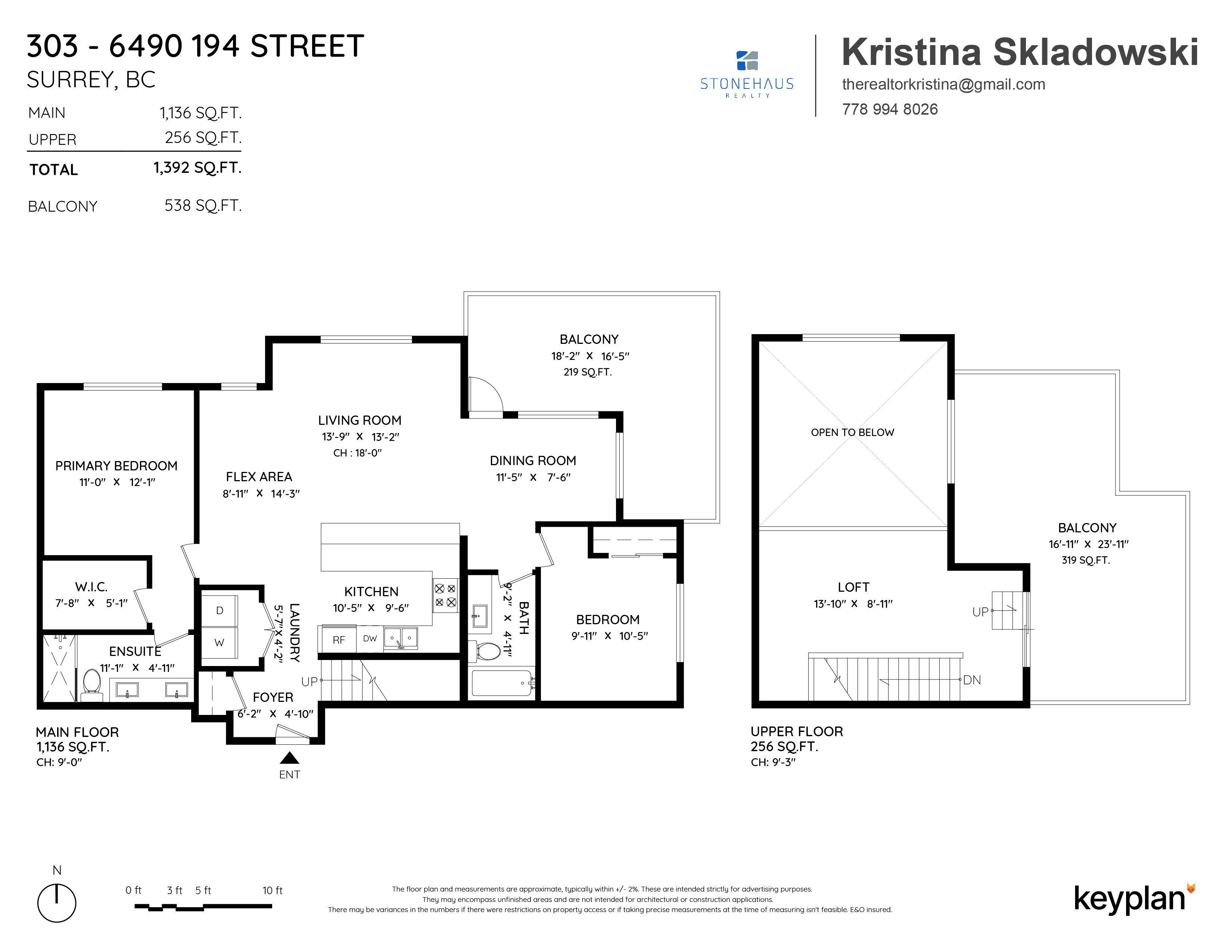 Kristina Skladowski - Unit 303 - 6490 194 Street, Surrey, BC, Canada | Floor Plan 1
