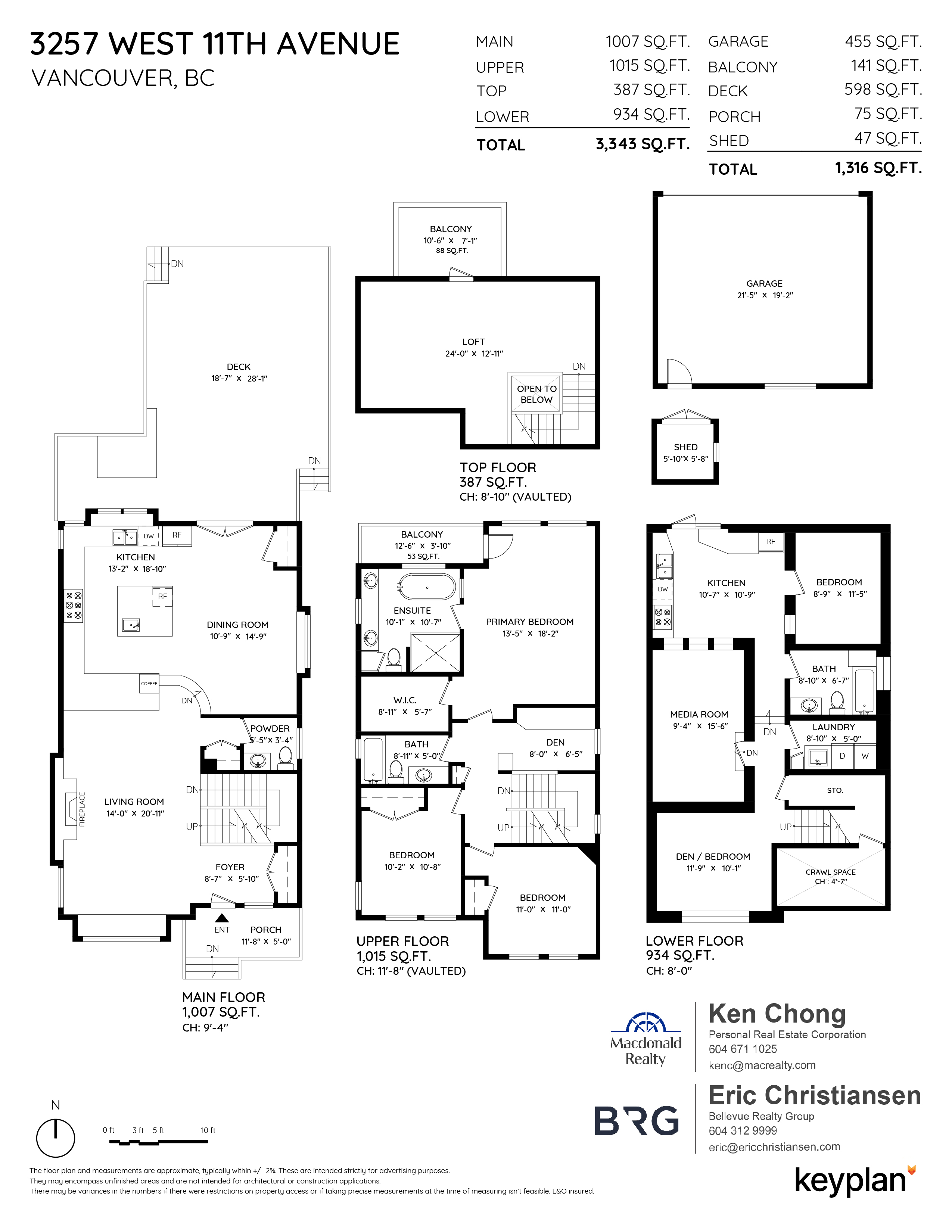 Eric Christiansen - 3257 West 11th Avenue, Vancouver, BC, Canada | Floor Plan 1