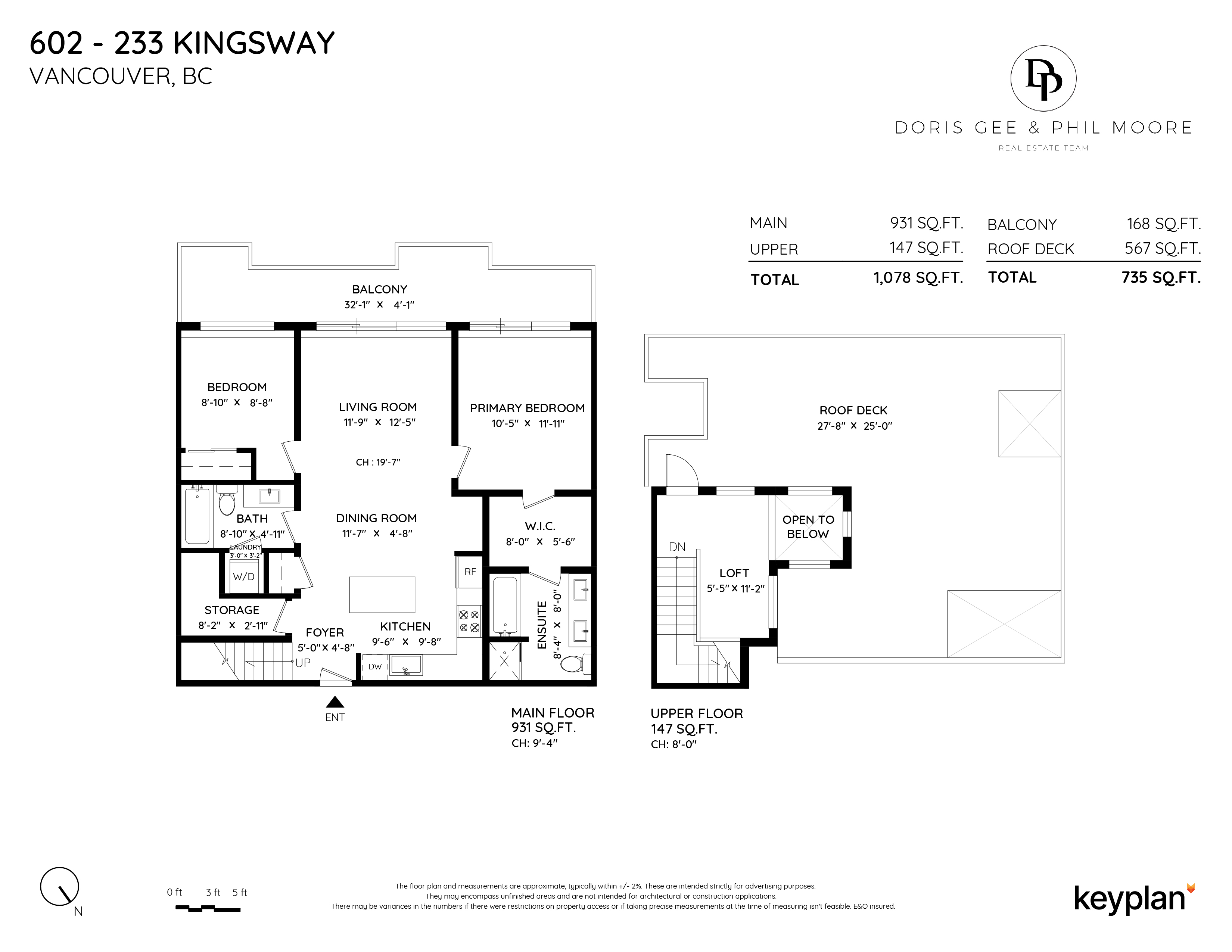 Doris Gee & Phil Moore - Unit 602 - 233 Kingsway, Vancouver, BC, Canada | Floor Plan 1