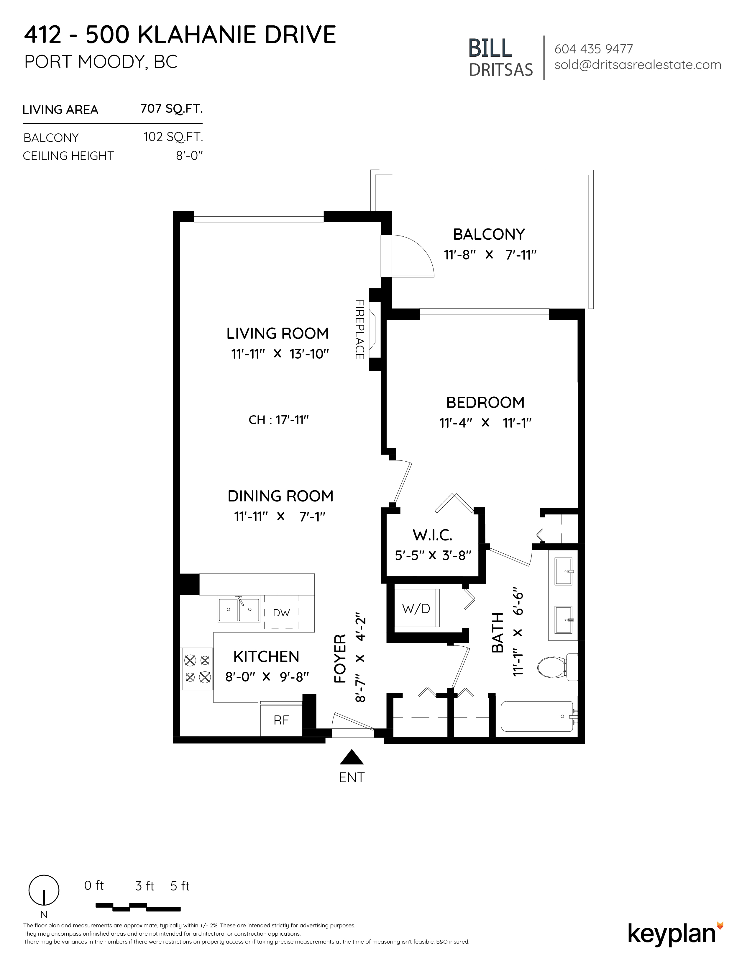 Dritsas Real Estate Group - Unit 412 - 500 Klahanie Drive, Port Moody, BC, Canada | Floor Plan 1