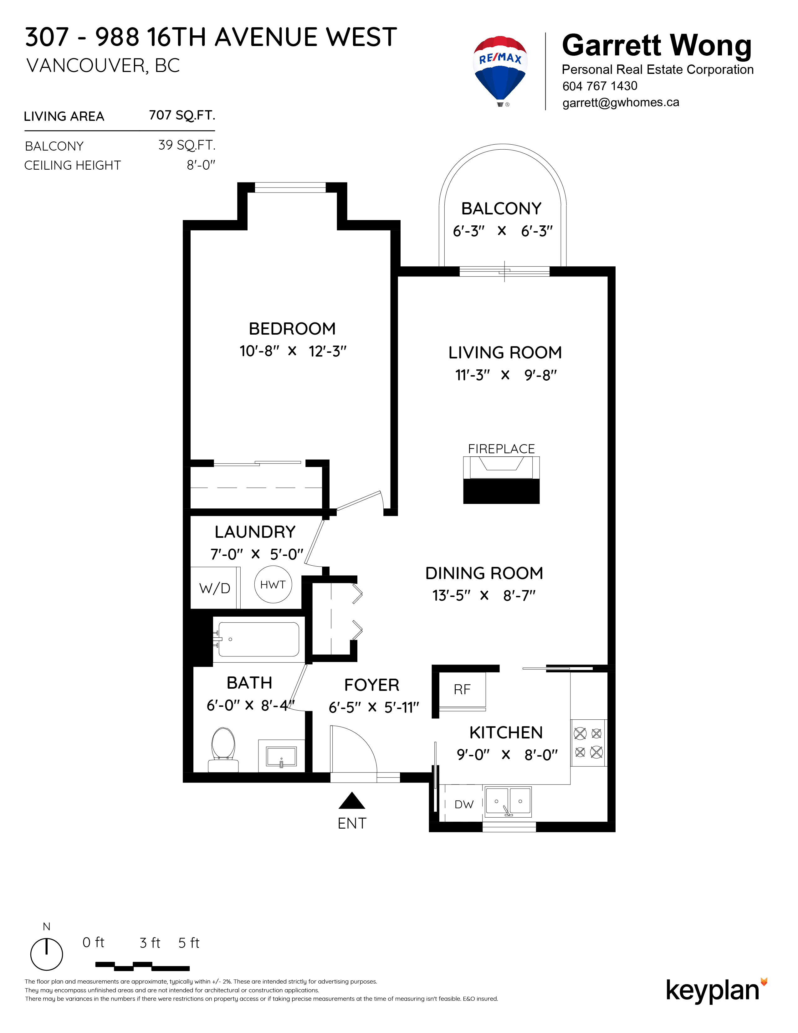 Garrett Wong - Unit 307 - 988 16th Avenue West, Vancouver, BC, V5Z 1T2 Canada | Floor Plan 1