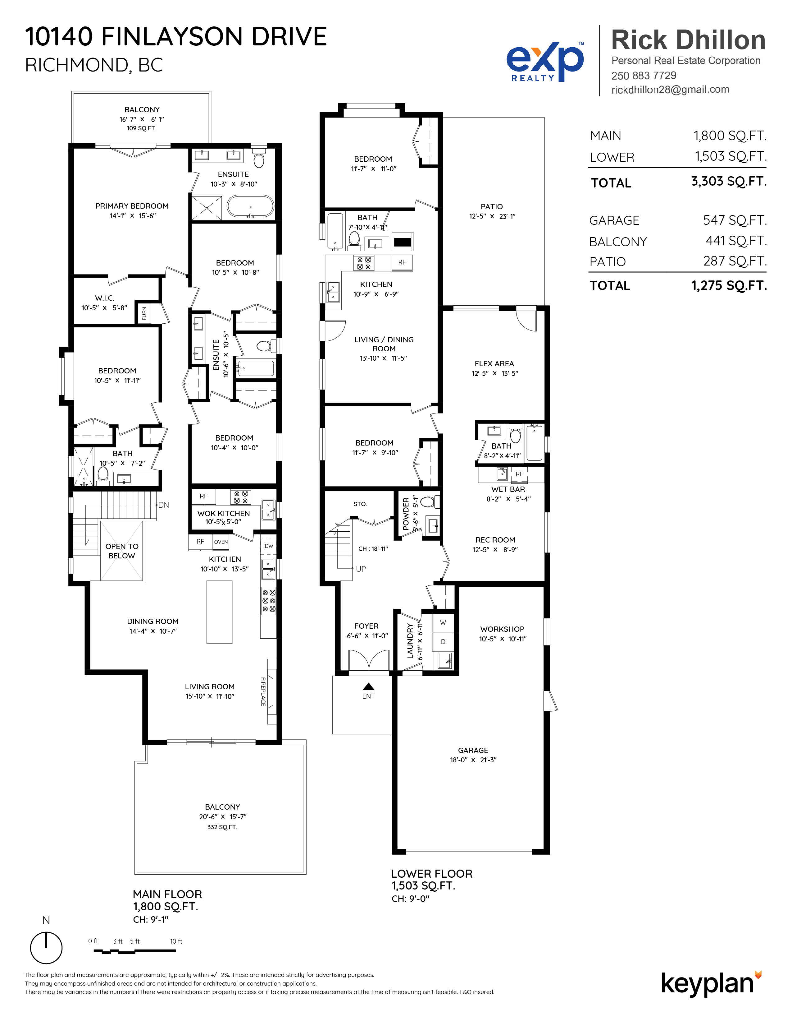 Rick Dhillon - 10140 Finlayson Drive, Richmond, BC, Canada | Floor Plan 1