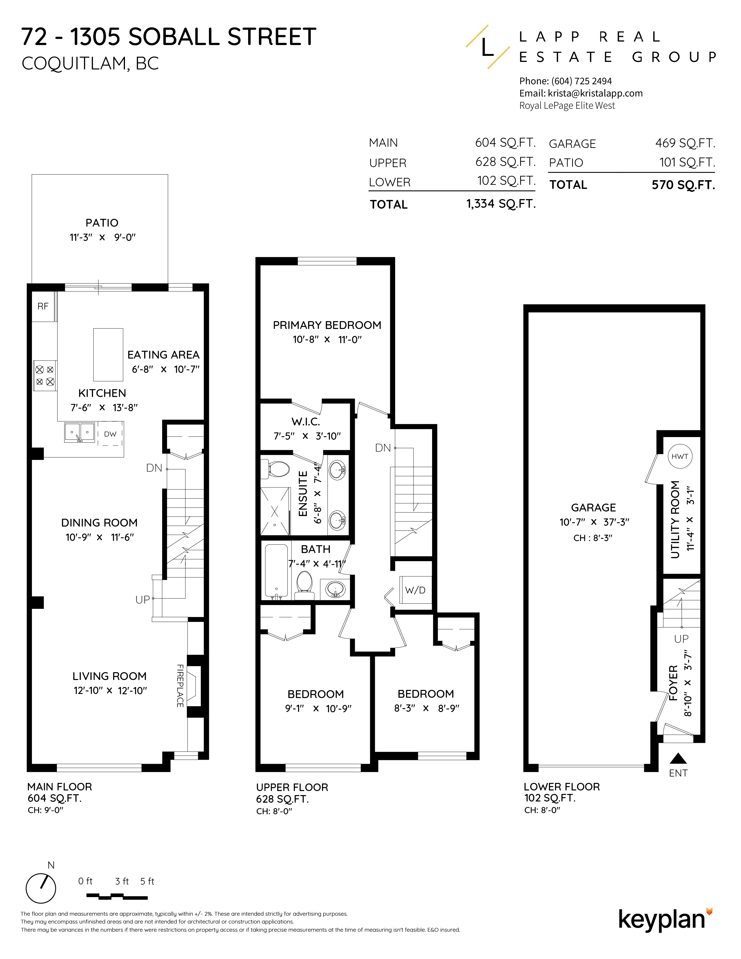 Krista Lapp - Unit 72 - 1305 Soball Street, Coquitlam, BC, Canada | Floor Plan 1