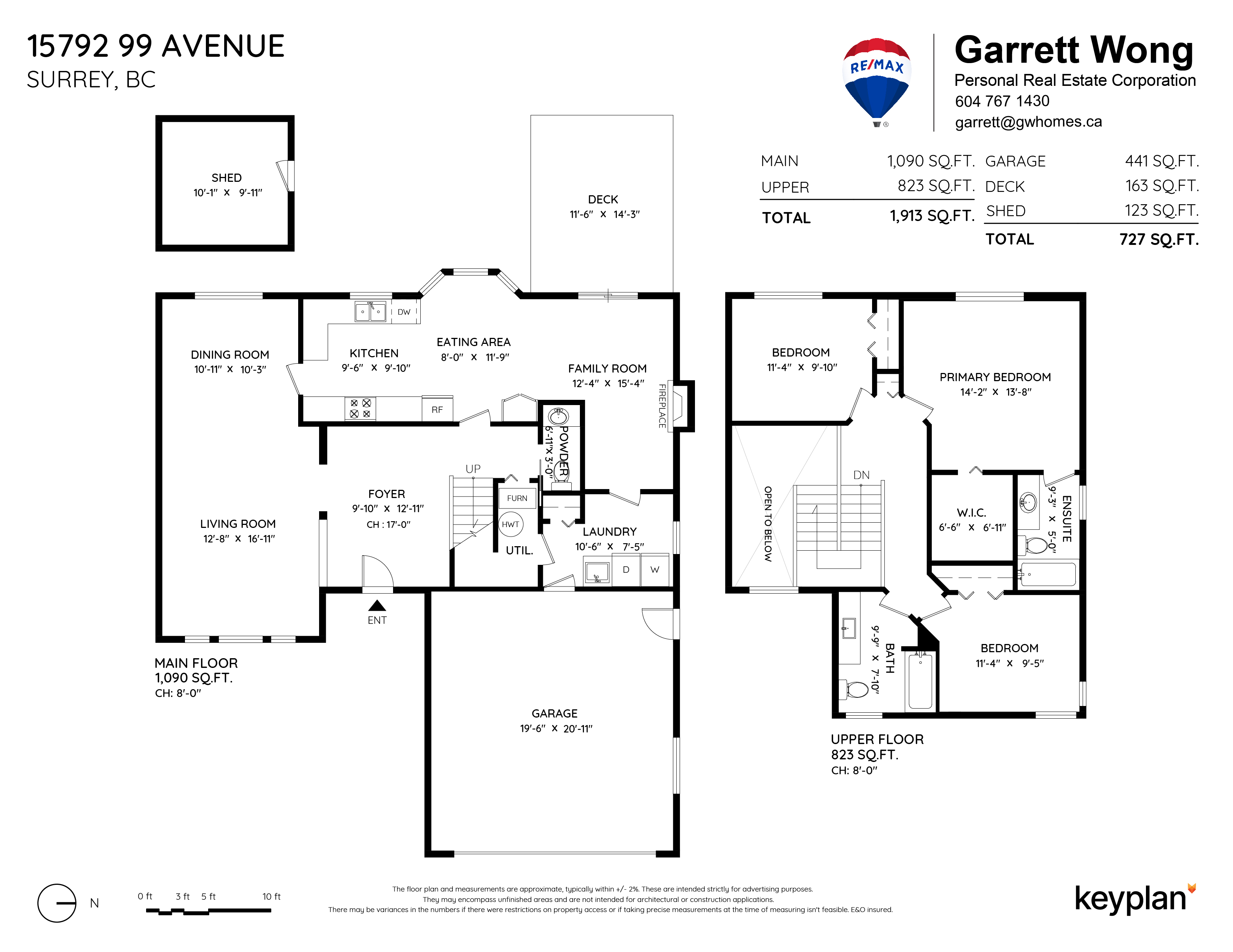 Garrett Wong - 15792 99 Avenue, Surrey, BC, Canada | Floor Plan 1