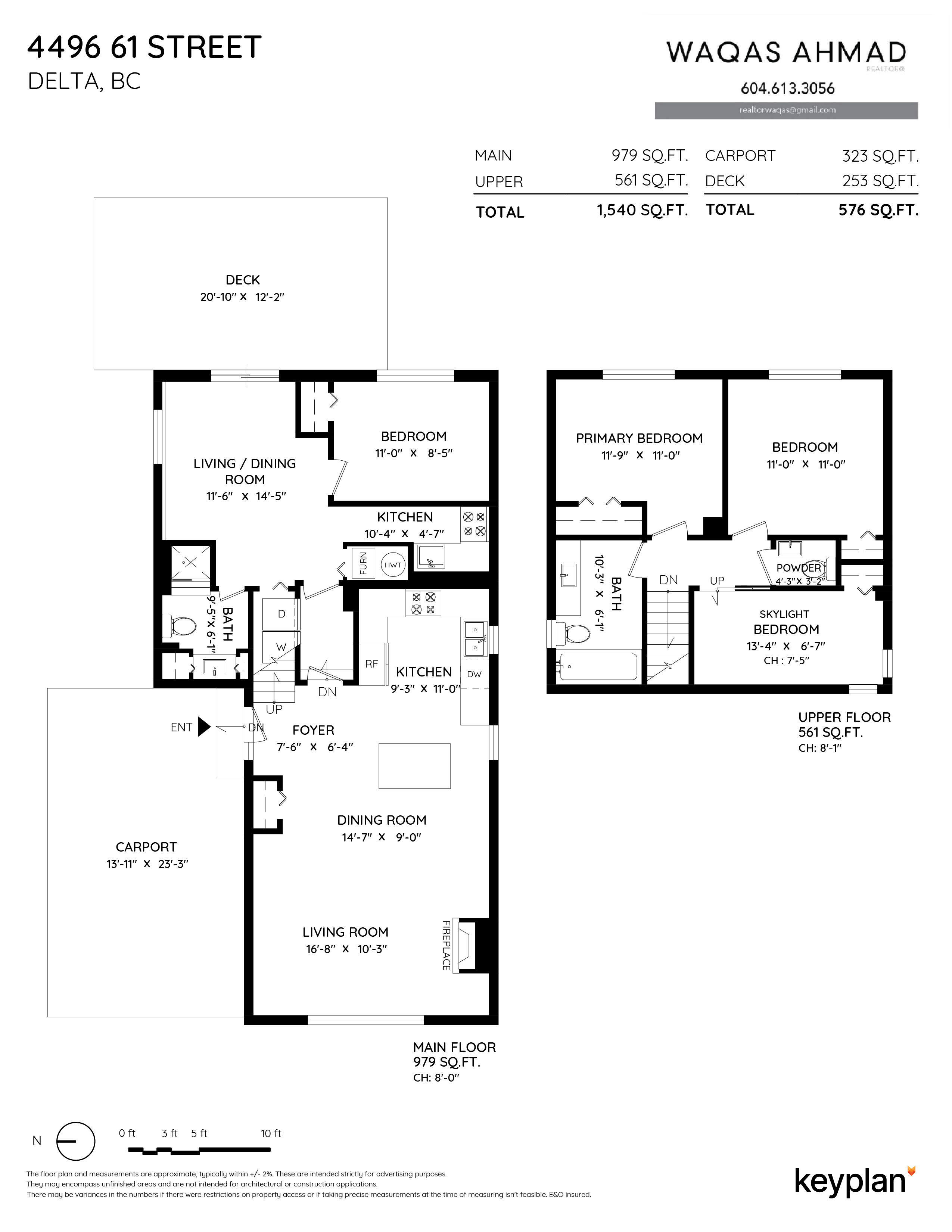 Waqas Ahmad - 4496 61 Street, Delta, BC, Canada | Floor Plan 1