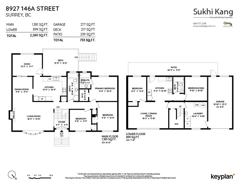 Sukhi Kang - 8927 146A Street, Surrey, BC, Canada | Floor Plan 1