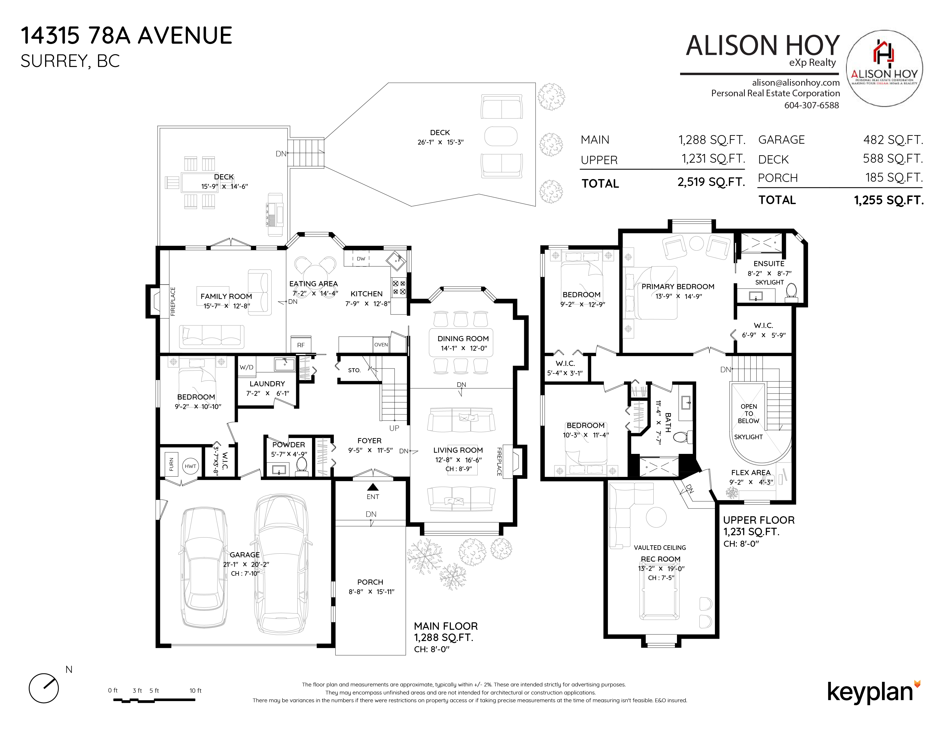 Alison Hoy - 14315 78A Avenue, Surrey, BC, Canada | Floor Plan 1