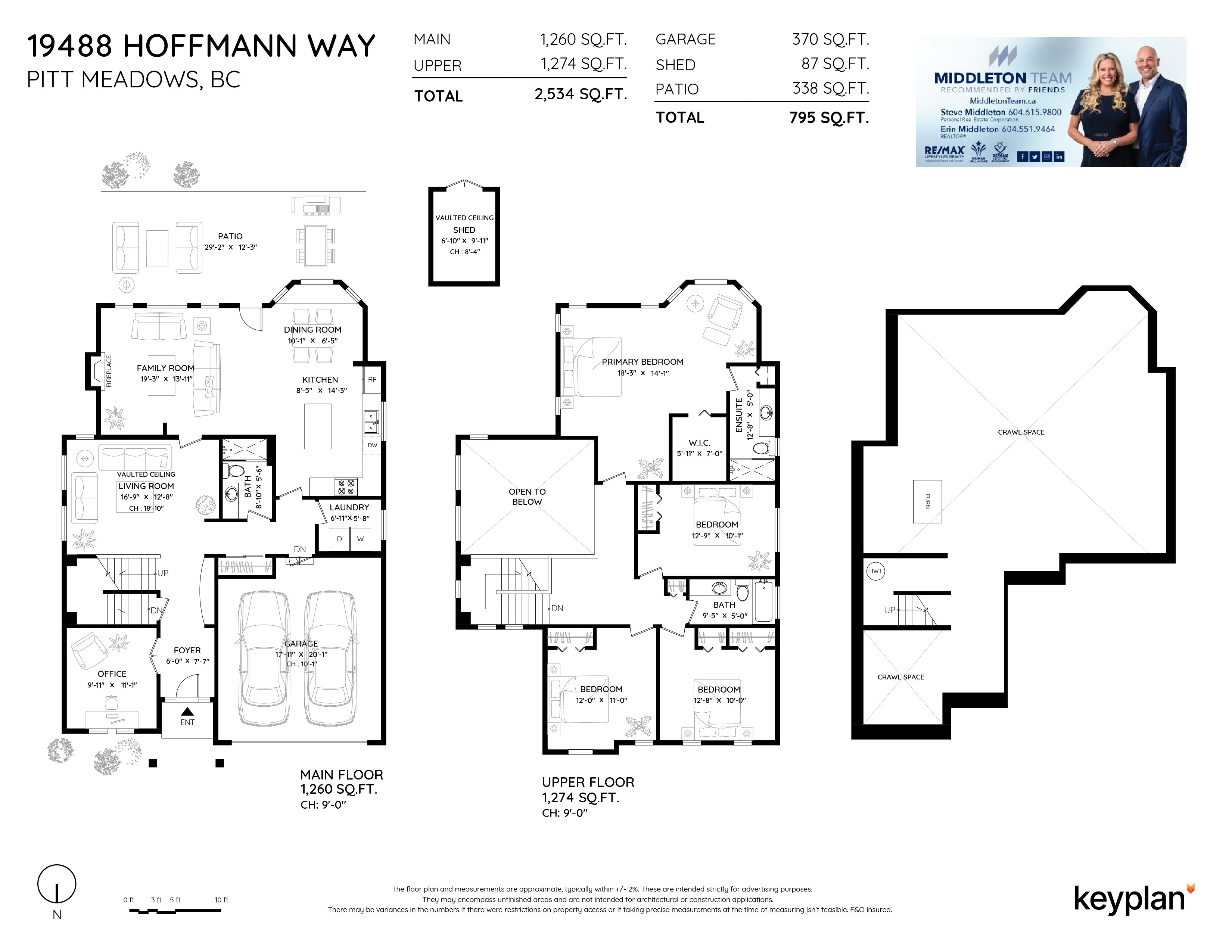 Steve & Erin Middleton - 19488 Hoffmann Way, Pitt Meadows, BC, Canada | Floor Plan 1